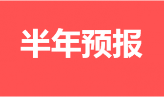 345X200_a2497ce330