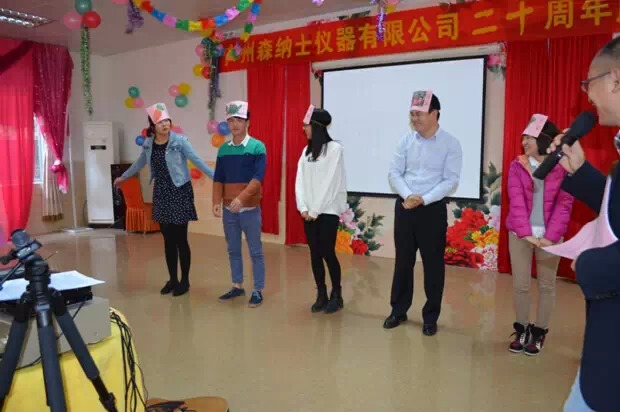 中国4688美高梅集团(股份)有限公司-官方网站