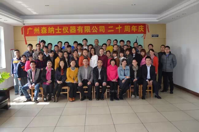 中国4688美高梅集团(股份)有限公司-官方网站