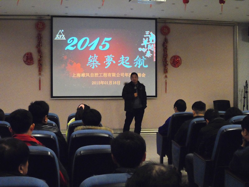 中国4688美高梅集团(股份)有限公司-官方网站
