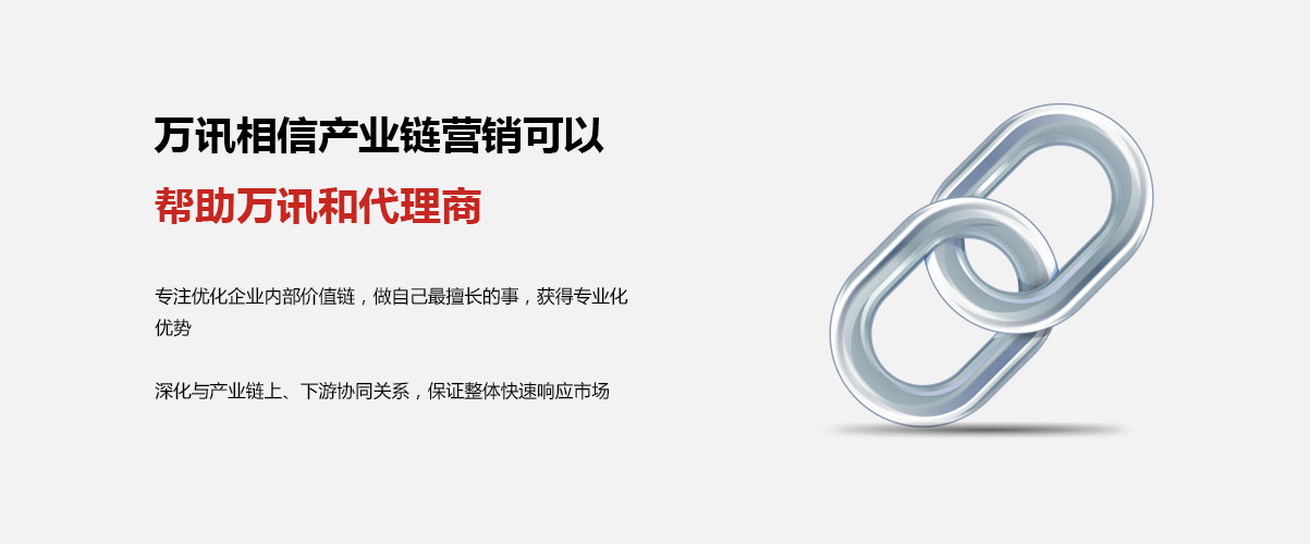 中国4688美高梅集团(股份)有限公司-官方网站