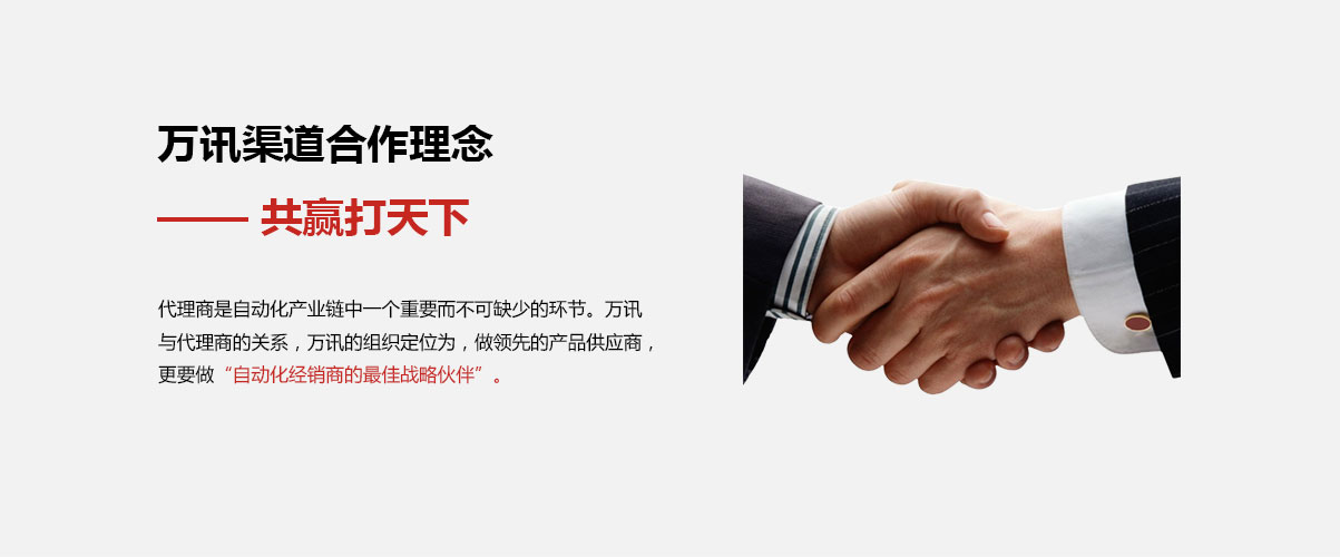 中国4688美高梅集团(股份)有限公司-官方网站
