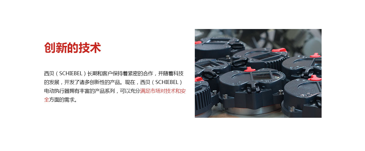 中国4688美高梅集团(股份)有限公司-官方网站