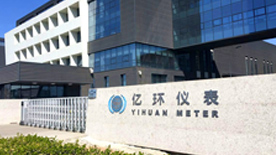 中国4688美高梅集团(股份)有限公司-官方网站