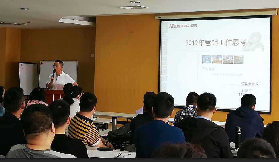 中国4688美高梅集团(股份)有限公司-官方网站