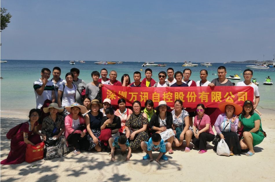 中国4688美高梅集团(股份)有限公司-官方网站