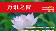 �й�4688����÷����(�ɷ�)���޹�˾-�ٷ���վ