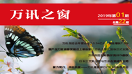 �й�4688����÷����(�ɷ�)���޹�˾-�ٷ���վ