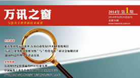 中国4688美高梅集团(股份)有限公司-官方网站
