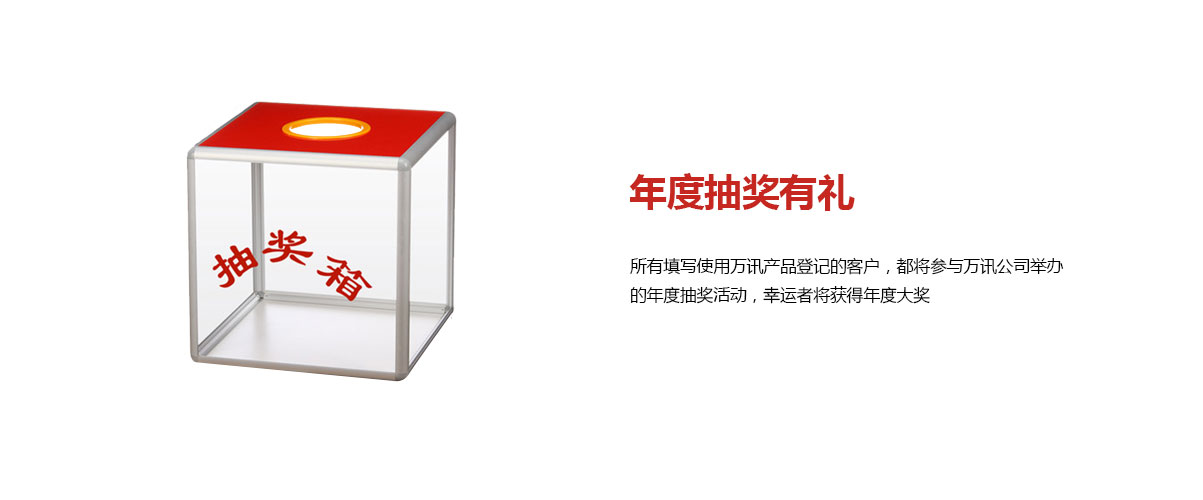 中国4688美高梅集团(股份)有限公司-官方网站