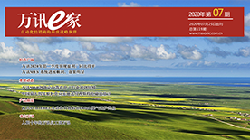 中国4688美高梅集团(股份)有限公司-官方网站