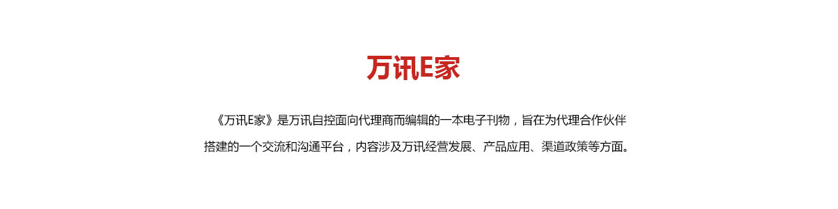 中国4688美高梅集团(股份)有限公司-官方网站
