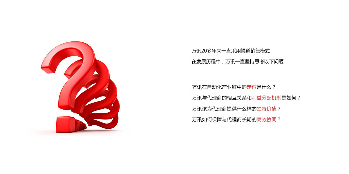 中国4688美高梅集团(股份)有限公司-官方网站