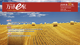 中国4688美高梅集团(股份)有限公司-官方网站