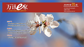 中国4688美高梅集团(股份)有限公司-官方网站