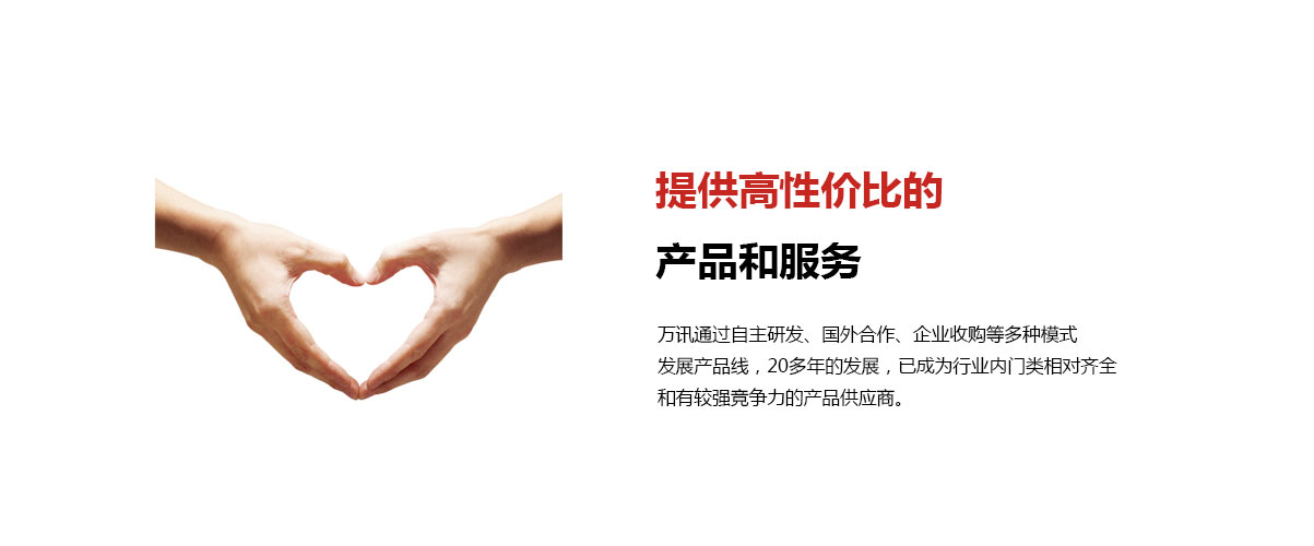 中国4688美高梅集团(股份)有限公司-官方网站