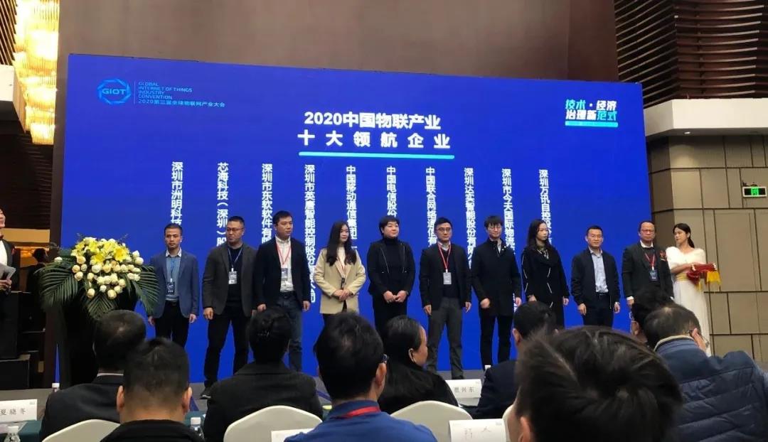 8cb582c1cb 中国4688美高梅集团(股份)有限公司-官方网站