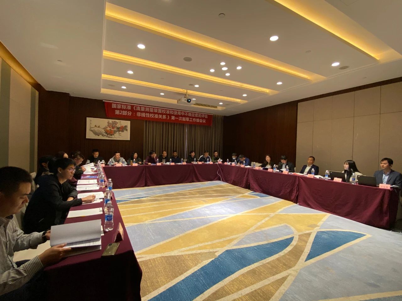 中国4688美高梅集团(股份)有限公司-官方网站