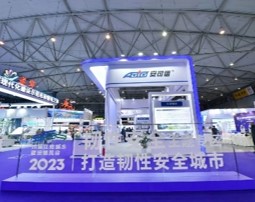 中国4688美高梅集团(股份)有限公司-官方网站