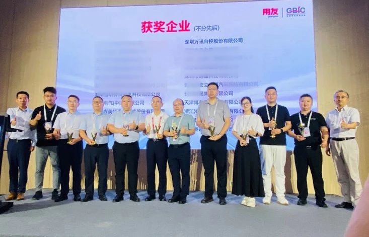 中国4688美高梅集团(股份)有限公司-官方网站