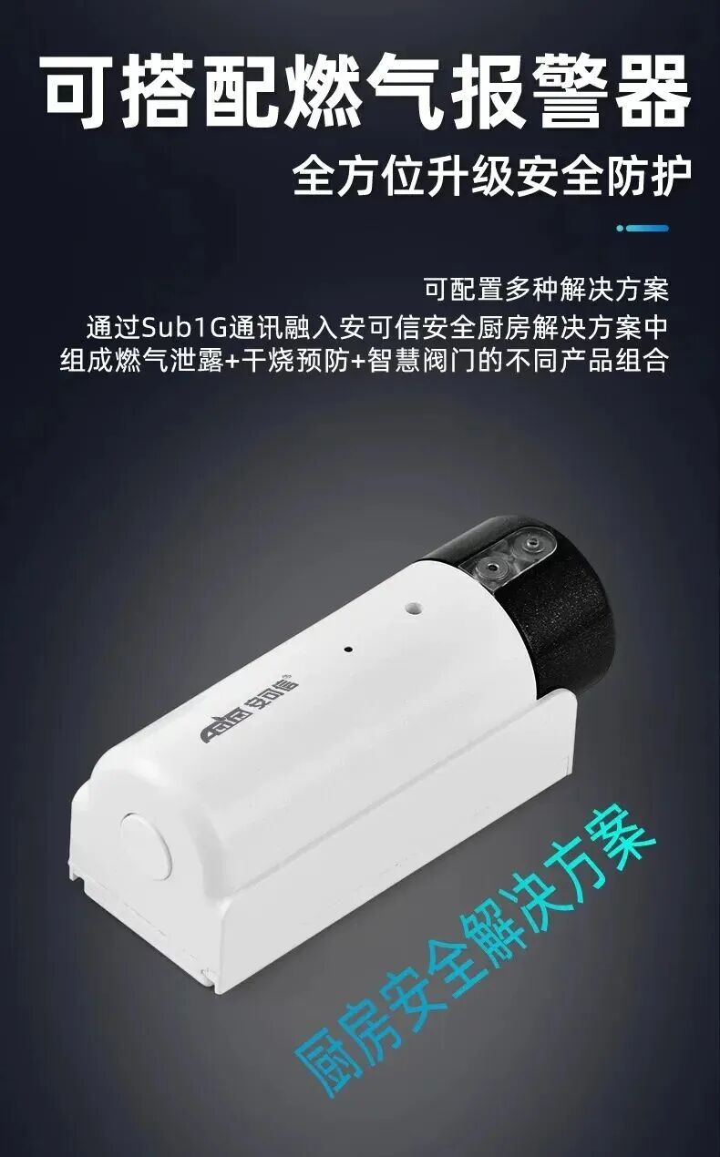 中国4688美高梅集团(股份)有限公司-官方网站