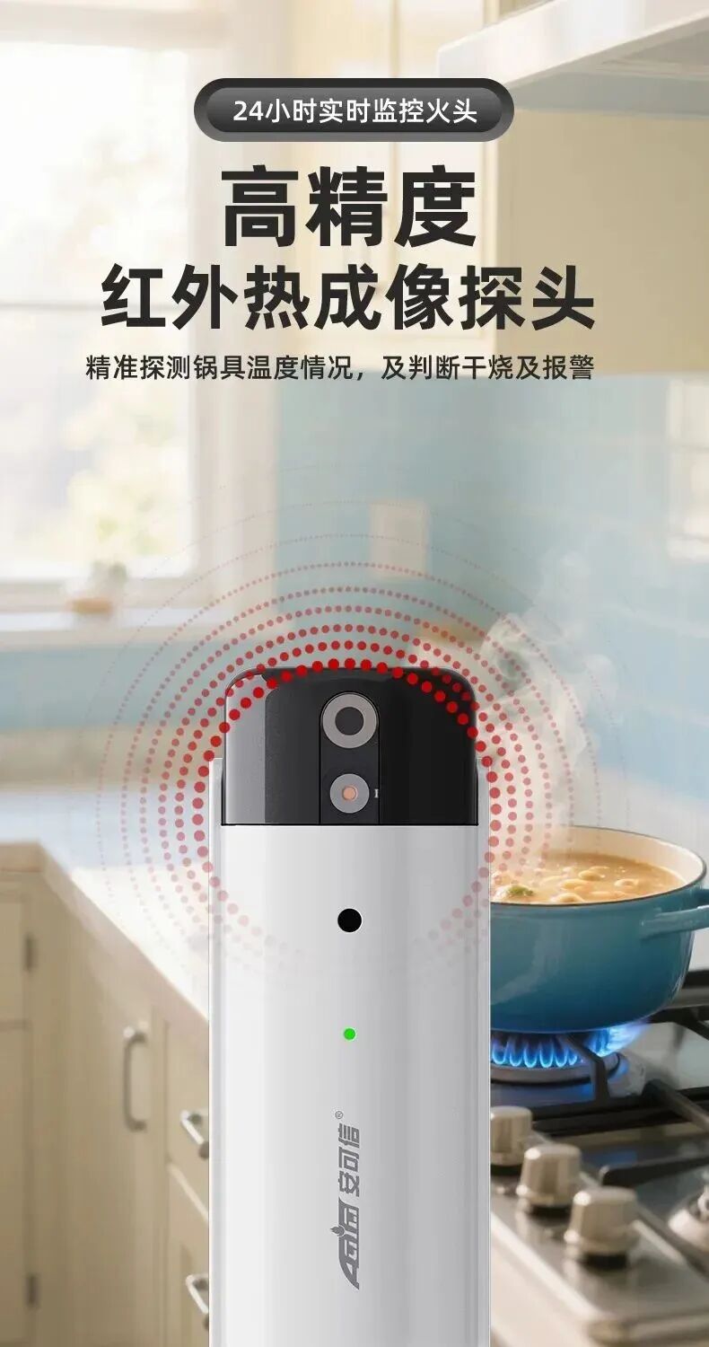 中国4688美高梅集团(股份)有限公司-官方网站