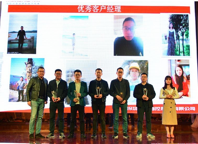 中国4688美高梅集团(股份)有限公司-官方网站