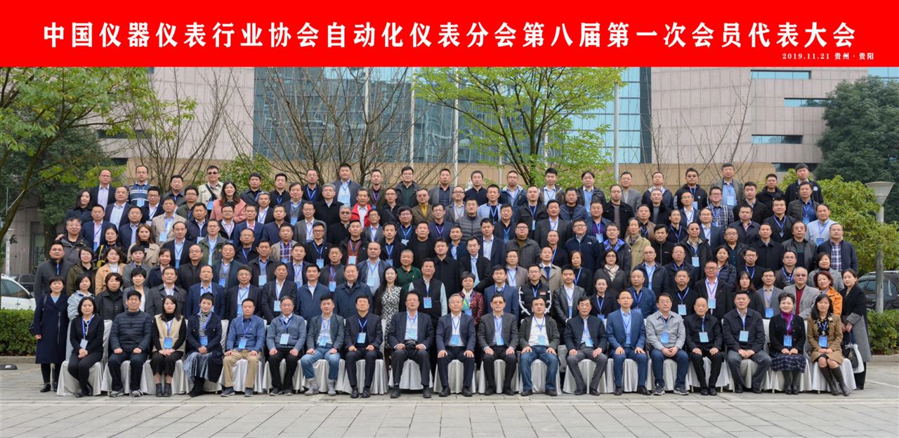 中国4688美高梅集团(股份)有限公司-官方网站