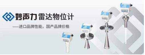 中国4688美高梅集团(股份)有限公司-官方网站
