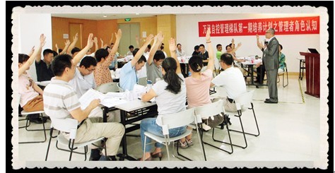 中国4688美高梅集团(股份)有限公司-官方网站