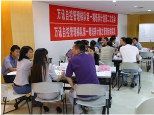 8d1af956f4 中国4688美高梅集团(股份)有限公司-官方网站