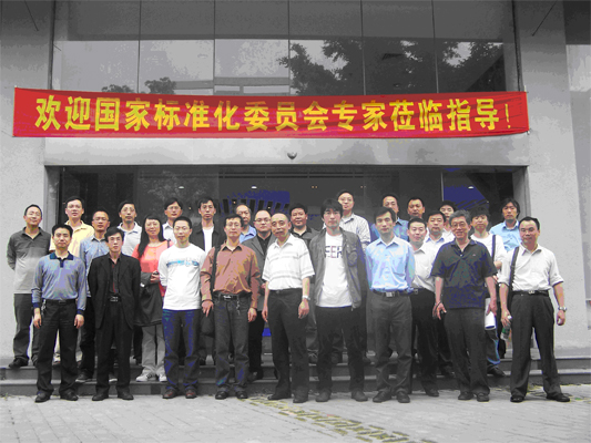 中国4688美高梅集团(股份)有限公司-官方网站