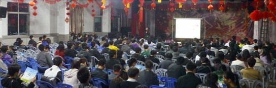 中国4688美高梅集团(股份)有限公司-官方网站