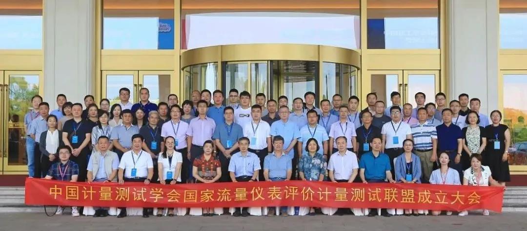 中国4688美高梅集团(股份)有限公司-官方网站