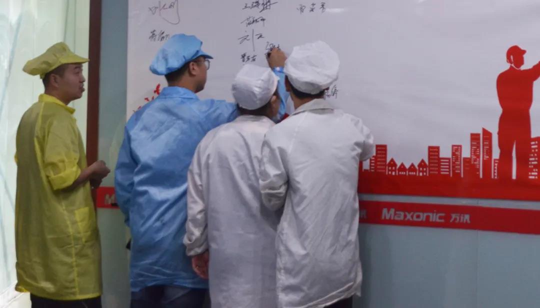 中国4688美高梅集团(股份)有限公司-官方网站