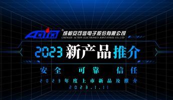 345X200_3c4b46aaa7