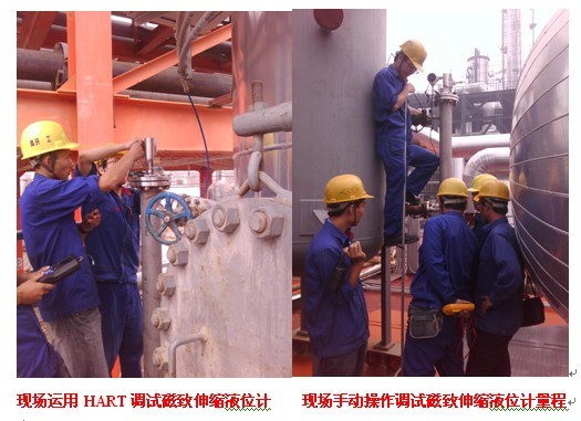 中国4688美高梅集团(股份)有限公司-官方网站