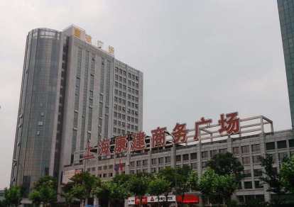 中国4688美高梅集团(股份)有限公司-官方网站