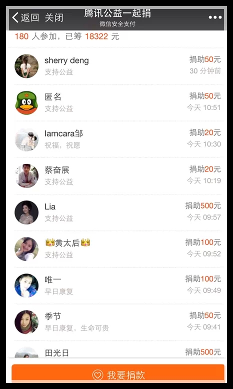 中国4688美高梅集团(股份)有限公司-官方网站