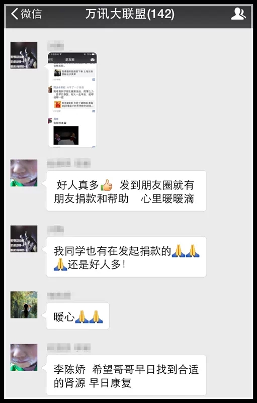 中国4688美高梅集团(股份)有限公司-官方网站