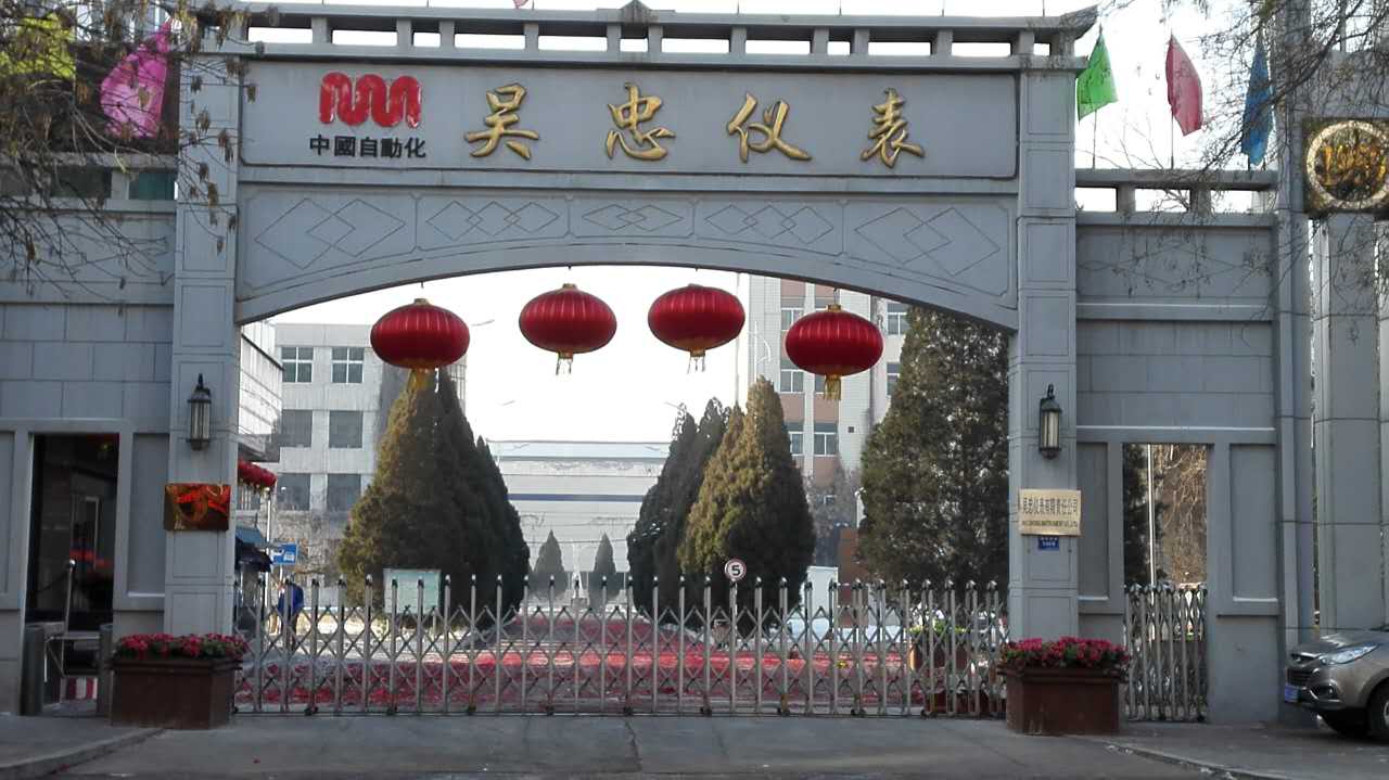 中国4688美高梅集团(股份)有限公司-官方网站