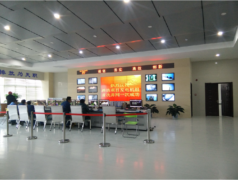 中国4688美高梅集团(股份)有限公司-官方网站