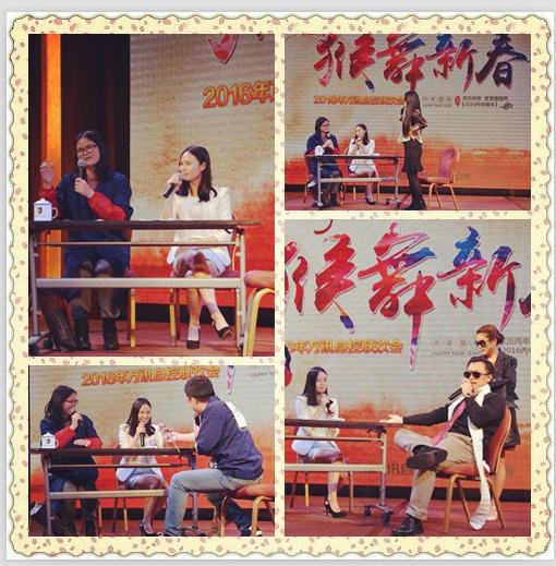 中国4688美高梅集团(股份)有限公司-官方网站
