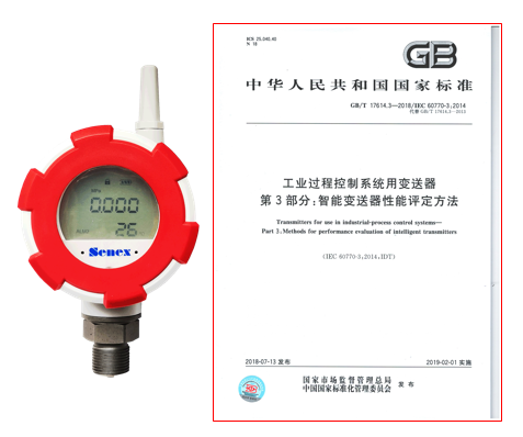 中国4688美高梅集团(股份)有限公司-官方网站