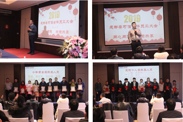 中国4688美高梅集团(股份)有限公司-官方网站