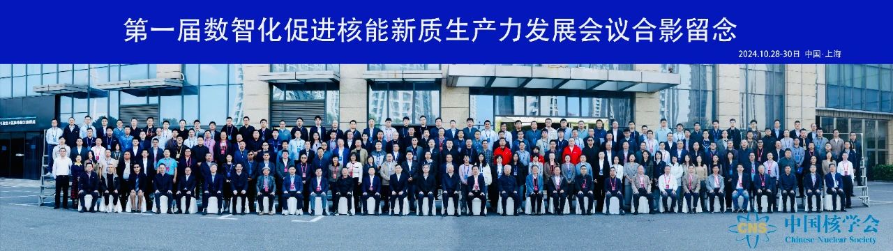 中国4688美高梅集团(股份)有限公司-官方网站