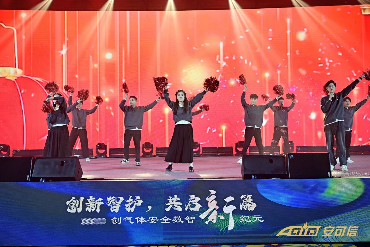 中国4688美高梅集团(股份)有限公司-官方网站