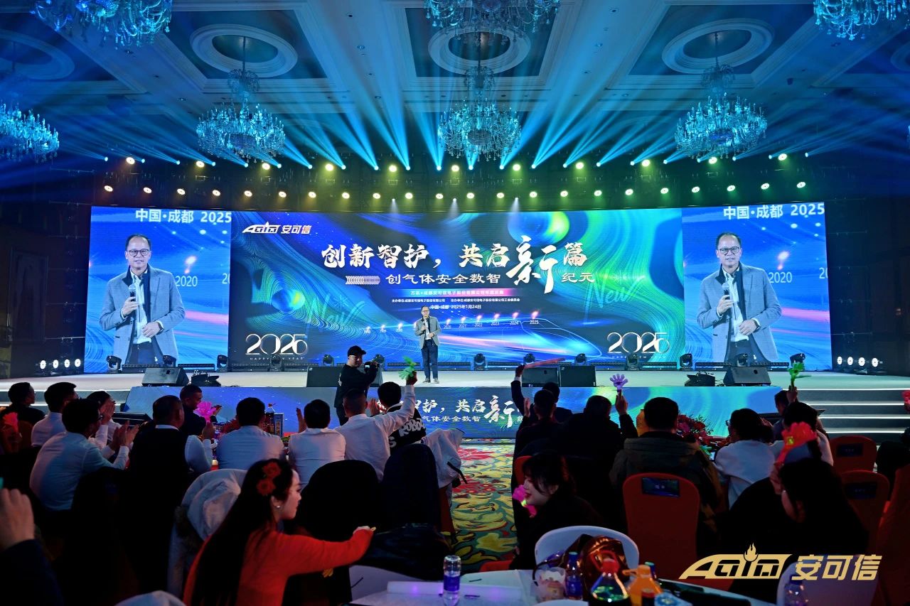 中国4688美高梅集团(股份)有限公司-官方网站