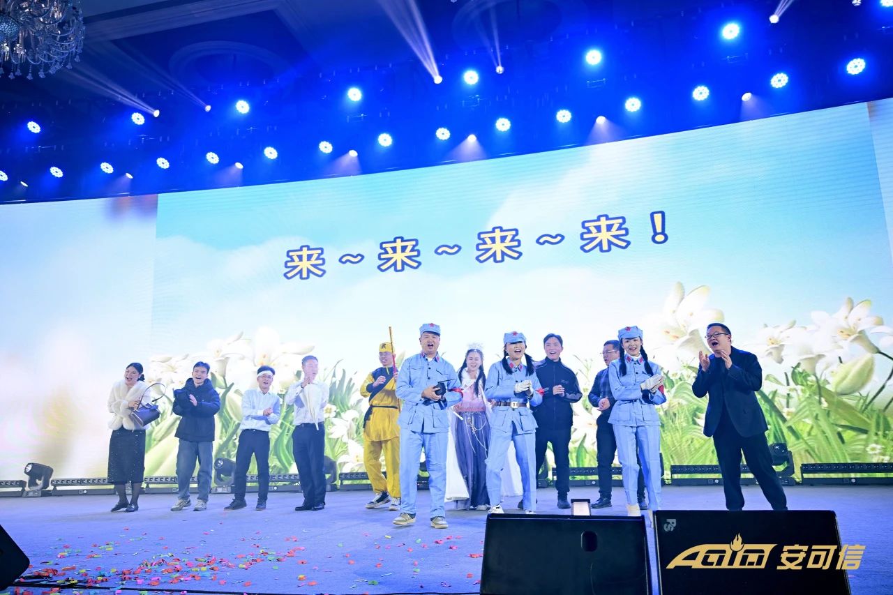 中国4688美高梅集团(股份)有限公司-官方网站