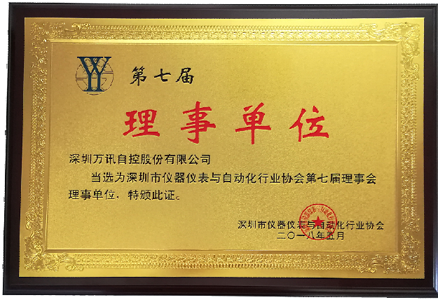 中国4688美高梅集团(股份)有限公司-官方网站